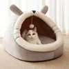 Кровать Sweet Cat, зимняя теплая домашняя палатка, мягкая корзина для собак, домашних животных, спальная пещера, кровати для котят, аксессуары для подушек 240103