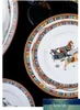 Nuovo set di stoviglie, ciotole e piatti in ceramica, piatti leggeri di lusso per la casa e ciotole di bacchette in bone china, regalo in stile europeo