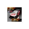 Electric/Rc Car Electric Rc 1 16 58Km H Drift Racing 4Wd 2 4G High Speed Gtr Remote Control Max 30M Distance Electronic Hobby Toys G Dhytv