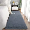 Bedside Plush Carpet Floor Living Coffee Table Bedroom Household Mat Free Delivery Rug Home Decor Lovely Room Girl Children Pet1 240103