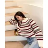 women sweater 23 CE designer strip sweater loose style contrasting striped knit sweater female top