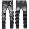 fioletowe dżinsy męskie ubranie męskie 2024 Black w trudnej sytuacji, proste dopasowanie Slim Pants Trend Młodzież Mid Rise