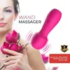 Usk-W03 Palo de masaje Recargable Totalmente impermeable Dispositivo de masturbación femenina Vibración para mujeres Productos divertidos para adultos 231129