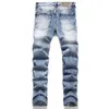 lila jeans mens pantas denna streetwear mäns från hösten 2024 har hål snitt och slitna vita små raka ben elastiska trendiga mellansökningar