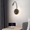 Wall Lamp 11W COB LED Bedroom Bedside Reading Fixture Type-C USB Charger Dual Switch Backlight Gooseneck Light Flexible Pipe