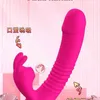 FOX Xuan Ai A2 Rabbit Shaker Sucking and Vibration Intelligent Warming Women's Masturbating Device Sexual Products 231129