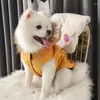 Vêtements pour chiens Automne Hiver Coton Veste rembourrée Veste épaissie Défaite Teddy Kirkibager Tarte chaude pour animaux de compagnie