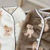 Abbigliamento per cani Vestiti di lusso Chihuahua Gilet in pile Pet Cardigan Maglione Bichon Frise Cucciolo Gattino Cappotto caldo Accessori per gatti Vestito