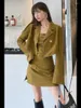 Work Dresses Office Lady Dress Suits Jacket Coat Strapless Two Piece Set Women Autumn Fashion Korean Mini Festival Outfit