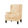 Chair Covers 2pc/set Stretch Wing Back Cover Jacquard Tiger Stool Case All-inclusive Wingback Armchair Sofa Protector