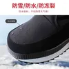 Boots Classic Women Snow Non-Slip Waterproof Shoes Women's For Winter Keep Warm Female Platform