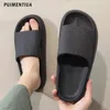 Gai Erkekler Kalın Alt Terlik Platformu Banyo Slaytları Kaymaz Trend Tasarımcı Bayanlar Kadın Katır Ayakkabı Flip Flops Sandalet 240104 Gai