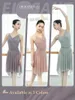 Stage Wear Balet Ballet Turotards dla kobiet plisowane kamisole balerine femme siatka średnia prześwitu vestidos tutu spódnice dla dorosłych taniec