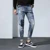 Jean violet pour hommes, pantalon d'étudiant, marque tendance, coupe Slim, petits pieds, points de peinture, édition coréenne, nouvelle collection printemps 2020