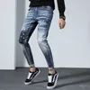 Jean violet pour hommes, pantalon d'étudiant, marque tendance, coupe Slim, petits pieds, points de peinture, édition coréenne, nouvelle collection printemps 2020