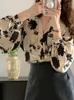 Women's Blouses Beige Blouse Women Tops Korean Pattern Soft Comfortable Elegant V-Neck Designer Shirt Classic Shirts Basic 2024 Spring