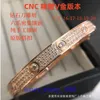 High quality Edition Bracelet Light Luxury Car tires's Gold 2nd Generation Love Three Rows Diamond Wide Full Sky Star for Men and Women Couple Have Original Box