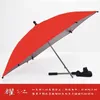 Stroller Parts Top Quality Baby Umbrella Adjustable Folding Waterproof Sunshade Solid Color Strengthen Kids Prams Accessories
