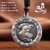 Pendant Necklaces 999 Pure Silver Double-Sided Chinese Zodiac Pendants Sterling Boys And Girls Charm Trendy Men Vintage Sweater Chain