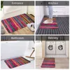 カーペット美しいメキシカン織り玄関ドアマットバスラグ強いパターンカラーカラートンツタレント伝統