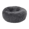 Round Long Plush Pet Beds for Dog Mattress Cat Sleep Nest Sofa Pets Bed 240103