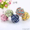 Dog Toys Chews 1pcs Pet Toy Teeth Bite-Resistant Cotton Rope Ball Toys Small Medium and Large Puppy Chew Ball Dog Toy