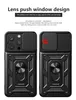 Противоударный чехол для телефона 2-в-1 военного класса. Магнитный вращающийся кронштейн для автомобильной круглой раздвижной крышки камеры для iPhone 15, 14, 13, 12, 11. Чехлы Pro Max с сумкой OPP.