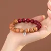 Bracelet en bois de pêche ancien, Style chinois, méditation, perles de bouddha, cinabre, protection, année de vie, téléportation