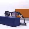 Designer Full Frame Solglasögon för kvinnors varumärkesglasögon utomhus strand solglasögon kvinna man mode adumbral google lunettes
