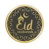 Stickers muraux créatifs décalcomanie bricolage Eid Mubarak Culture musulmane Art peintures murales Ramadan chambre salon décoration de la maison