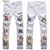 purple jeans mens pant Fashionable and trendy men's white stretch printed non mainstream personality casual long pants style