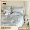 Conjuntos de cama Coreano Princesa Estilo 3 Pcs Longo Algodão 4 Conjunto Afixado Pano Bordado Quilt Cover Bed Sheet Girl