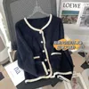 Pull tricoté élégant à col unique, boutons de perles, poche, mode coréenne, ample, couleur Imitation vison velours, 240104