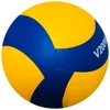 Stil av hög kvalitet volleyboll V200WV300WCompetition Professional Game 5 Inomhusutbildningsutrustning 240103