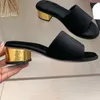 Blogger-Auswahl der 2024 Cool Feeling Lefu neuen Produkte Gold Coarse Heels
