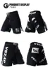 VSZAP Shorts pour les yeux combattant la compétition d'entraînement Jujutsu Gym de course à short MMA MUAY THAI RORD SHORT DRIC