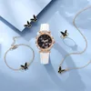 6pcs montre de luxe femmes bague collier boucles d'oreilles bracelet ensemble montres papillon bracelet en cuir dames montre-bracelet à quartz sans boîte 240102