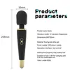 Sexprodukte starker Schock super großer Stick USB elektrische Vibrationsmassage Frauen Masturbation Hard Rock 231129