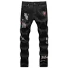 Pantalones vaqueros morados Pantalón para hombre Marca de moda de calle Agujero Bordado inglés Impresión en blanco y negro Ajuste delgado Pequeño tubo recto Graffiti personalizado Hombres