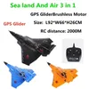 Sea-Land-Air 3 en 1 avions RC pour adultes 2.4GHZ 6CH 3D Stunt RC Airplane PLUS avec GPS Gyro Auto Balance Avion télécommandé 240103