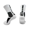 Professional Elite Basketball Socks Adult MidCalf Length and Breathable Men Women Running Shock Absorption Athletic S 240103