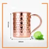 Copo Moscow Mule Caneca de coquetel de aço inoxidável com borda enrolada de metal banhado a cobre com martelo apontando copos de cerveja LT746