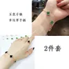 Van Clover Colorless Four Leaf Grass Fem Flower Armband Women's New Edition Simple Rose Gold Armband Student Smycken