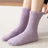 Женские носки, зимние толстые трендовые однотонные теплые носки для девочек, повседневные домашние милые модные женские пушистые напольные удобные носки