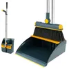 مكنسة الصرف الصحي المنزلية ومجموعة تنظيف Dustpan التي تم التعامل معها منذ فترة طويلة ومجموعة التحرير والسرد المحمول مع أسنان مكشطة في وضع مستقيم 240103