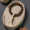 Strand China-Chic Hand Woven Rope Wen Play Handheld Green Sandalwood Plate Playing String Female Golden Bead Lovers