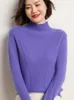 Women's Sweaters Autumn Winter Women Sweater Pullover Merino Wool Mock Neck Long Sleeve Twist Casual Cashmere Knitted Pull 2024 Fashion