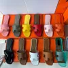 2024 designer chinelo de luxo das mulheres dos homens sandálias marca slides moda chinelos senhora slide design sapatos casuais tênis