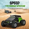 Cool 1 32 RC Remote Control Car Highspeed Fourwheel Drive Offroad Vehicle Model Climbing Drift Racing Boy Toy Gifts 240104