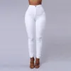 Сплошной цвет узкие джинсы женские белые черные с высокой талией винтажные сексуальные длинные брюки Femme повседневные джинсовые карандаши 240104